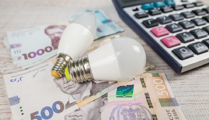 Тариф на світло з 1 серпня: скільки доведеться заплатити за електроенергію