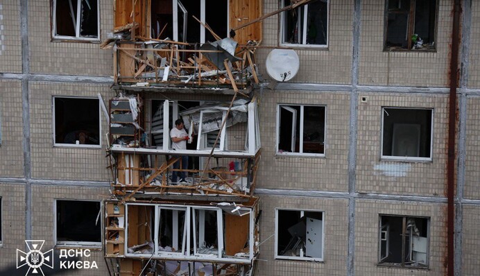 Під час атаки по Києву росіяни могли застосували реактивні 