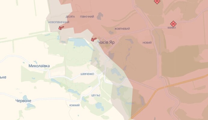 Росія заявила про захоплення Часового Яру на Донеччині після 16-місячних боїв — у Deepstate не підтверджують цього