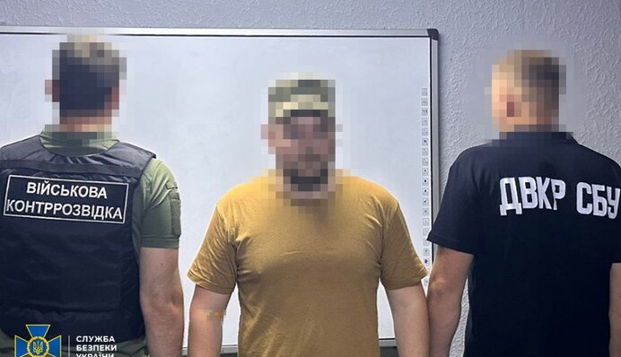 Фінансист бойової бригади ЗСУ розкрадав гроші на безпілотники – СБУ