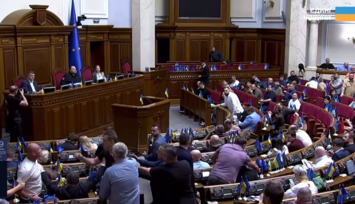 У Верховній Раді відновили онлайн-трансляції — засідання почалося із сутички