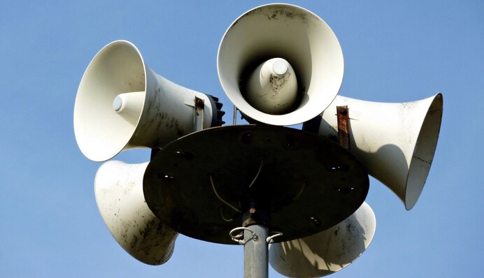 В Полтавской области была введена дифференцированная система тревог — что это значит