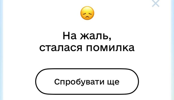 В 