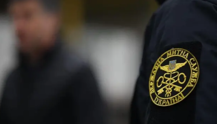 Еврокомиссия рекомендует предоставить таможне статус правоохранительного органа