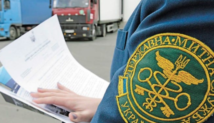 Перевірка законності доходів: голову Енергомитниці Комара відсторонили від роботи