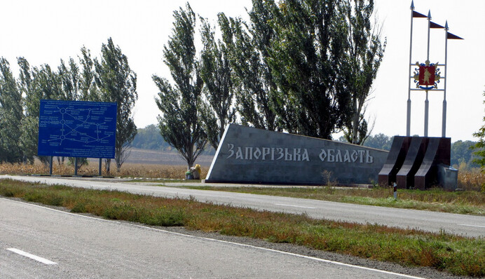 В результате российских атак на Запорожье погибли 4 человека