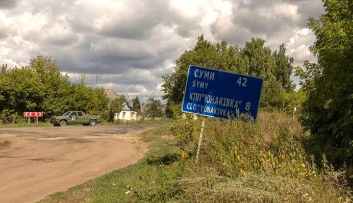 За минулу добу окупанти завдали 110 ударів по 36 населених пунктах Сумської області