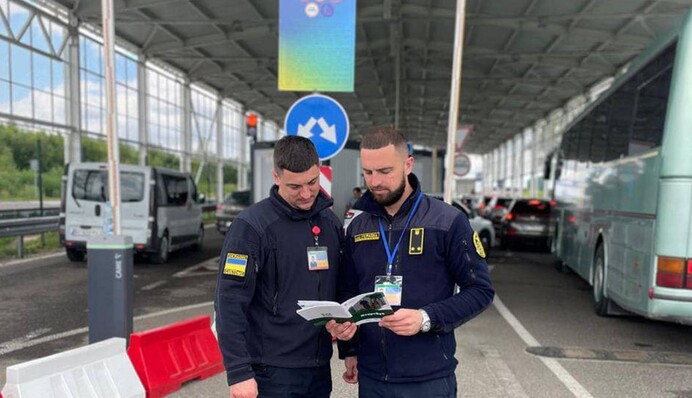 Уряд назвав склад комісії з обрання голови Митної служби