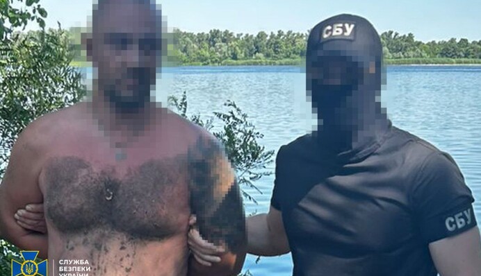 СБУ затримала чоловіка, який підозрюється у відстежуванні локацій ЗСУ на Покровському напрямку