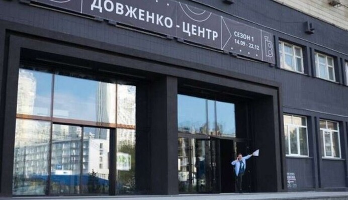 Мінкульт наразі не планує реорганізовувати 