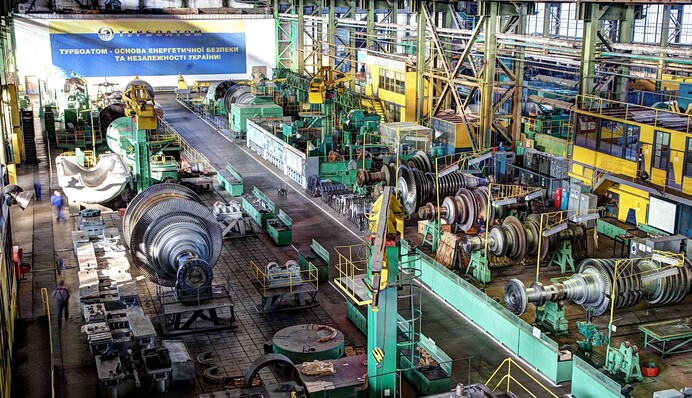 АРМА передасть акції Укренергомашин в управління Енергоатому