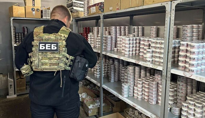 ЕБА отреагировала на назначение нового главы Бюро экономической безопасности