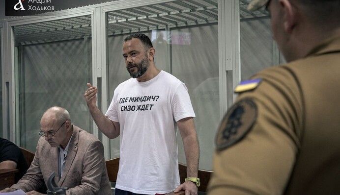 Суд оставил нардепа Дубинского под стражей до 3 октября