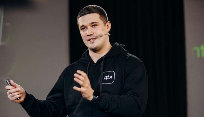 В Украине создают первую государственную инфраструктуру для развития ИИ — детали