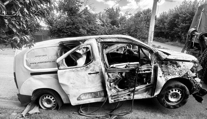 Росіяни FPV-дроном вбили поштарку поблизу Краматорська на Донеччині