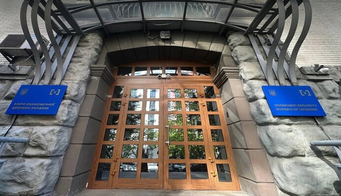 Евросоюз заставил назначить главу БЭБ, – политолог