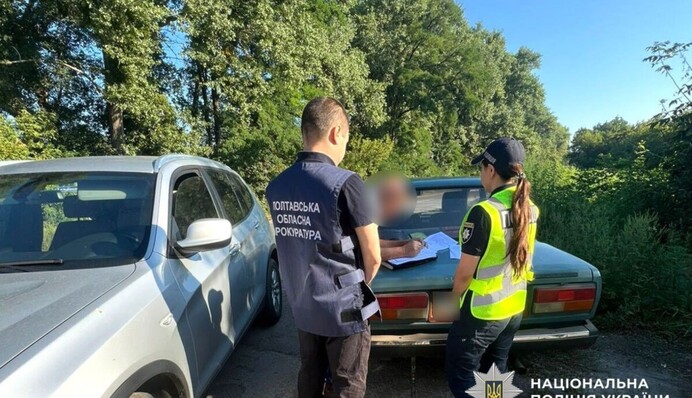 Двое экс-чиновников в Полтавской области нанесли государству ущерб на сумму более 450 млн грн