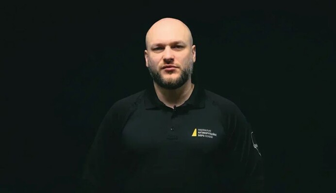 Цивінський приступив до виконання обов'язків директора БЕБ