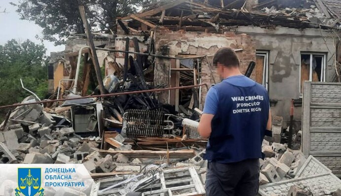 Российские войска обстреляли Дружковку: есть раненые