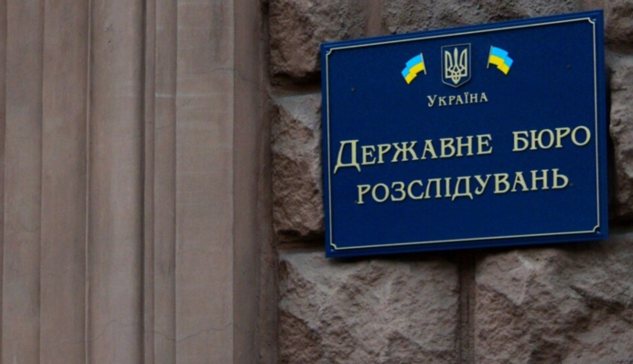 Смерть венгра на Закарпатье: в ГБР опровергли заявления Сийярто