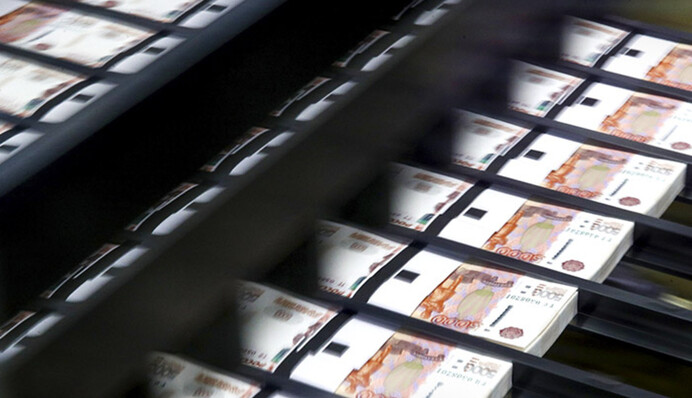 Дефицит бюджета РФ в июле составил $13 млрд