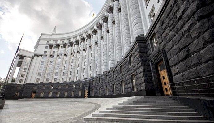 Кабмин опубликовал новый макропрогноз для Украины до 2028 года