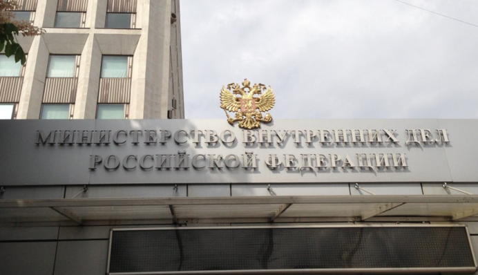 У Москві арештували співробітника одного з найбільш секретних підрозділів МВС