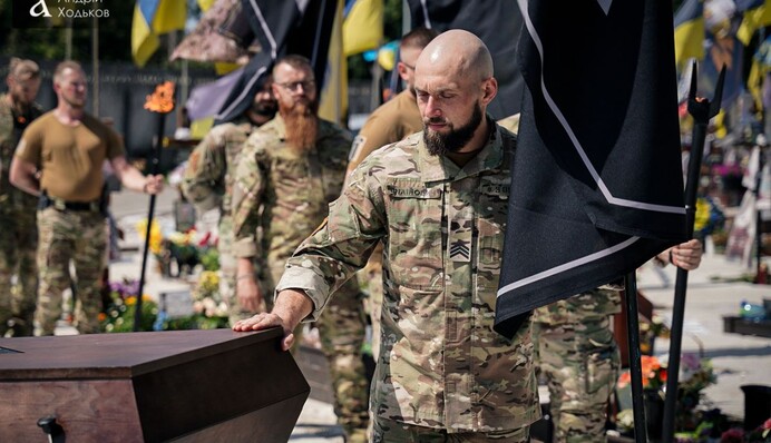 В Киеве попрощались с бойцом Игорем Климовичем на псевдо "Африка" — фото