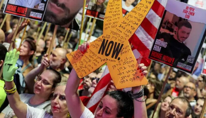 В Ізраїлі тисячі людей вийшли на протест через план Нетаньягу щодо Гази