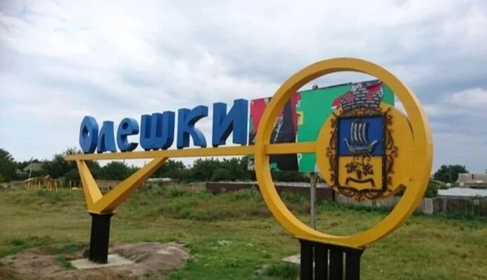 Повітряні сили уразили командний пункт росіян у районі Олешок на Херсонщині