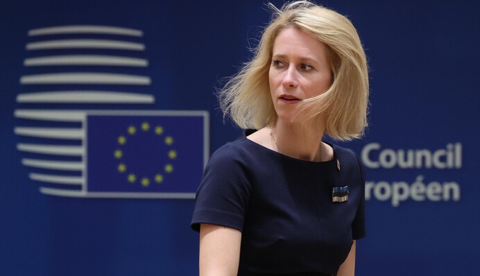 Каллас скликає міністрів країн ЄС напередодні зустрічі Трампа і Путіна