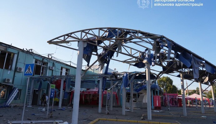 Появилось видео момента удара КАБом по Запорожью