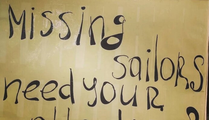 ВМС ЗСУ закликали до розголосу справи зниклих безвісти моряків