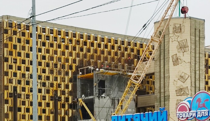 У Києві пропонують перейменувати дев'ять станцій метро