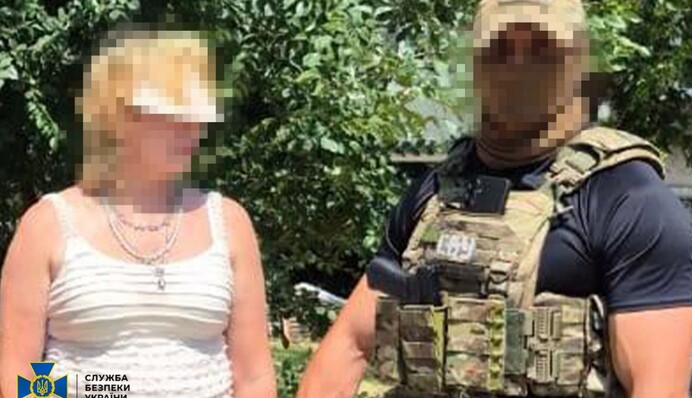 СБУ затримала жінку, яка підозрюється у підготовці ракетного  удару ворога по Запоріжжю