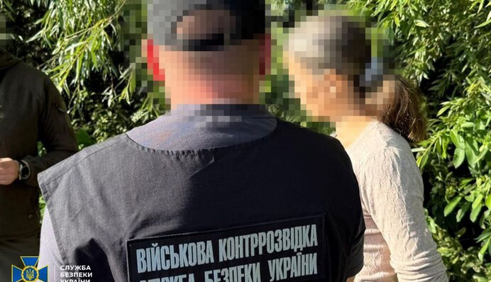 На Львівщині затримали жінку, яку підозрюють у шпигунстві на ворога