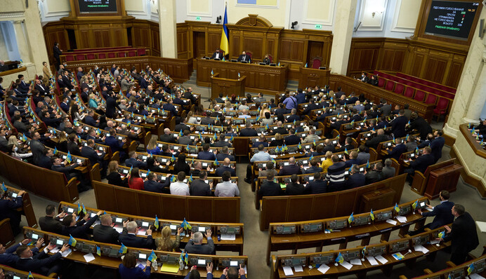 Міністри під прицілом: парламент готується запровадити механізм інтерпеляції