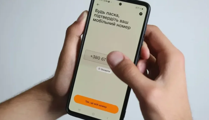 Неприбытие по повестке: как оплатить штраф в 