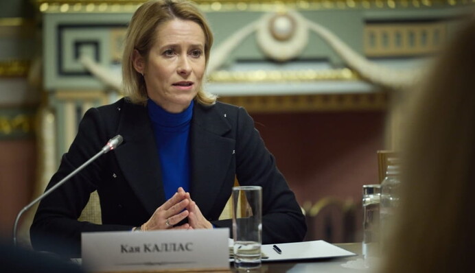 Євросоюз підтримує кроки США заради справедливого миру в Україні - Каллас