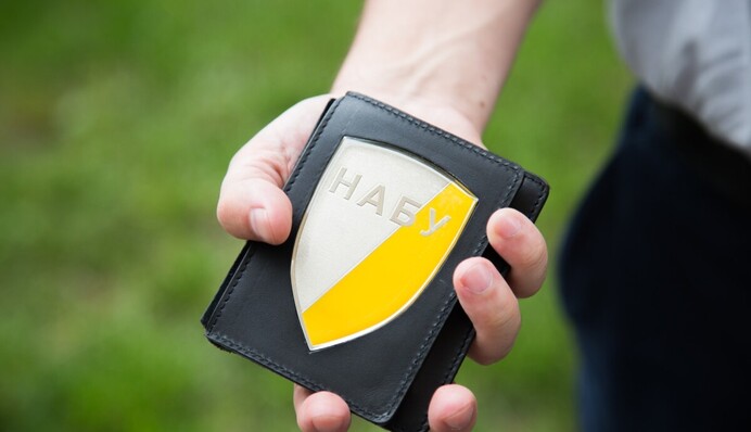 НАБУ инициировало обыски у болгарских торговцев оружием