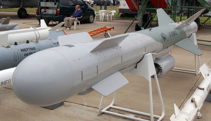 У РФ — недотримання темпів і строків виготовлення крилатих ракет Х-59 через дефіцит комплектуючих — ГУР