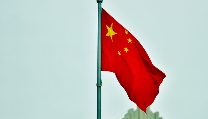 Китай ввів контрсанкції проти двох банків ЄС