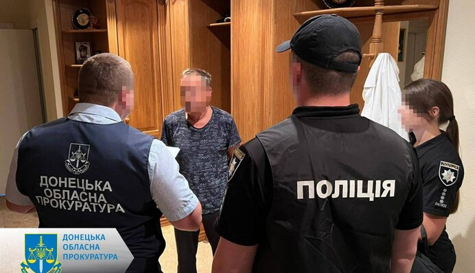 Масштабная спецоперация: 20 чиновников Донецкой области подозреваются в растрате государственных средств