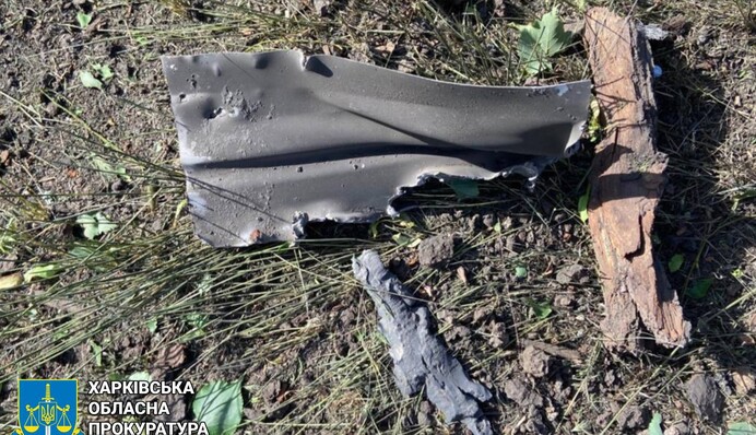 Российский FPV-дрон попал в автомобиль убив двух гражданских в Купянске