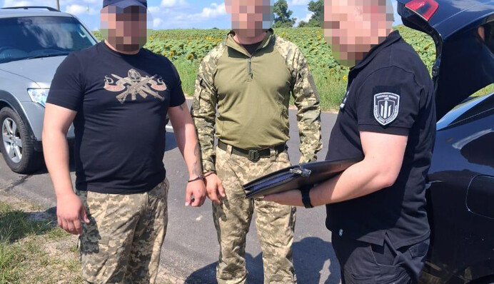 На Чернігівщині офіцер за 