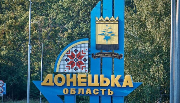 Трамп підтримує пропозицію Путіна щодо взяття під контроль РФ Донецької області — ЗМІ