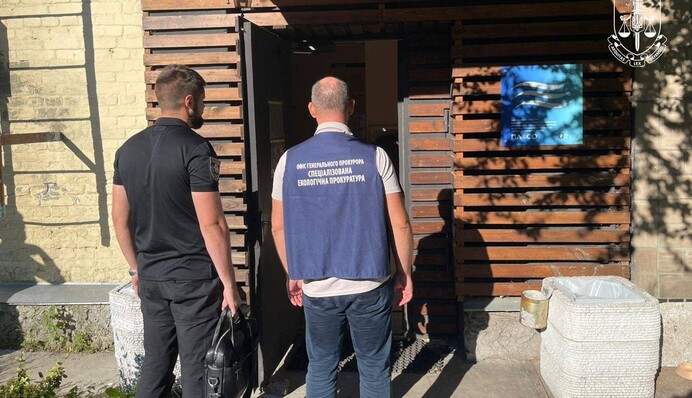 Офіс Генпрокурора повідомив про підозру у мільйонній розтраті коштів керівнику КП 