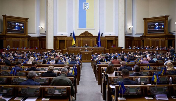 Правительство планирует новый надзорный орган для контроля общин