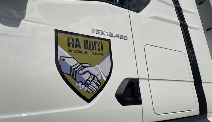 Україна повернула тіла 1000 загиблих військових