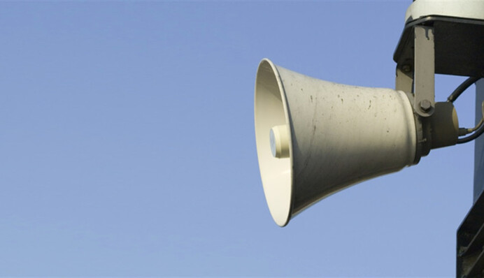 Ночью во время оповещения в Полтавской области ошибочно объявили радиационную угрозу